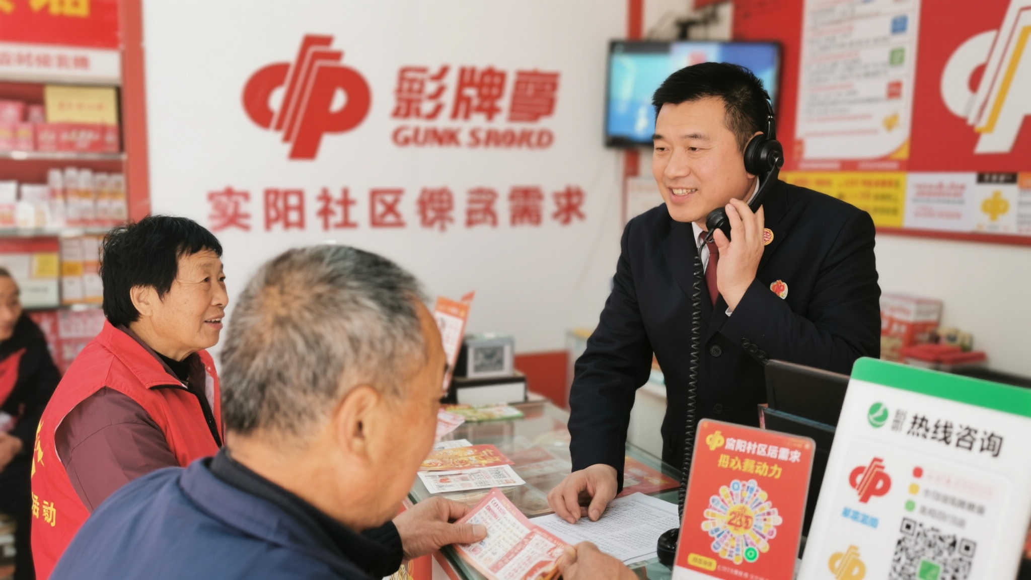 澳洲幸运5开奖-平台介绍