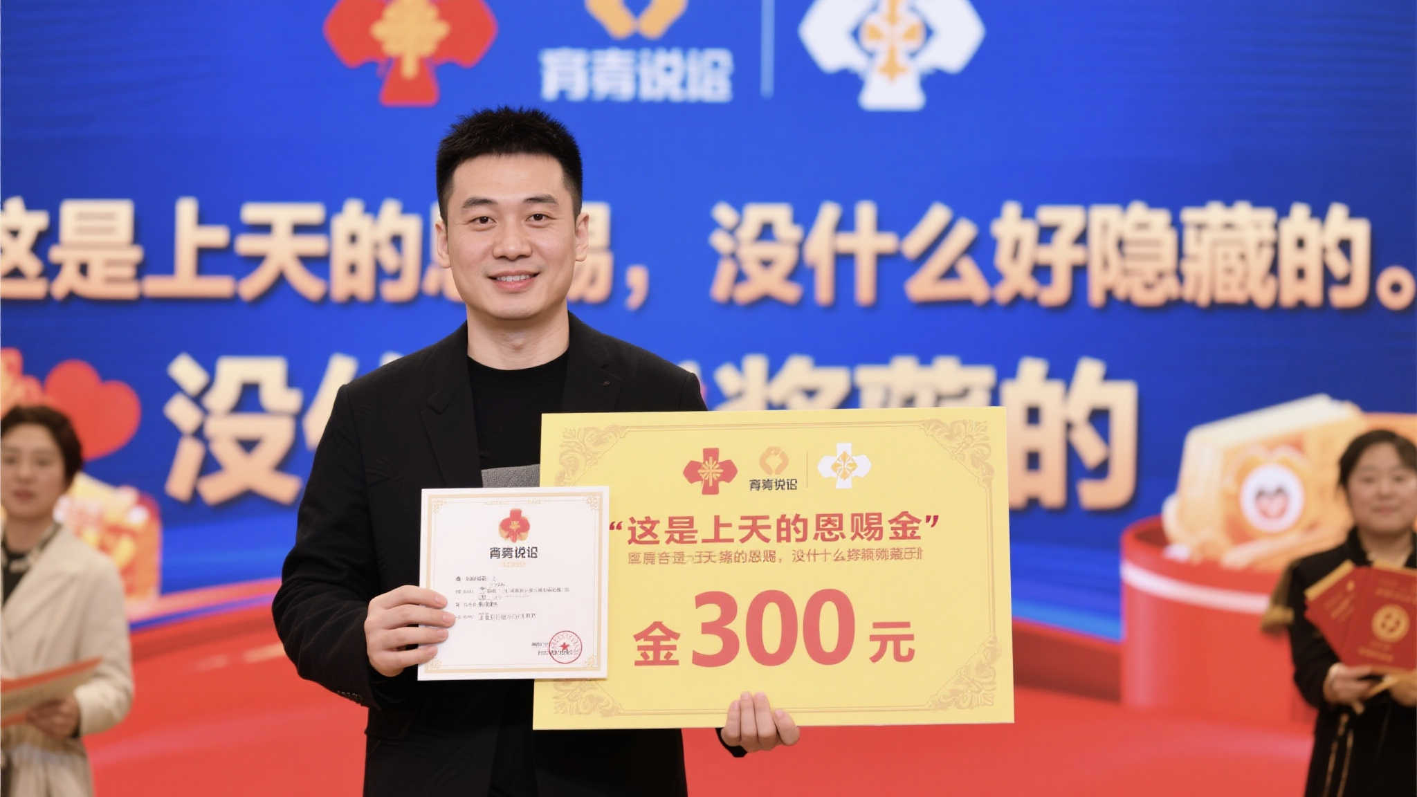 澳洲幸运5开奖-平台介绍