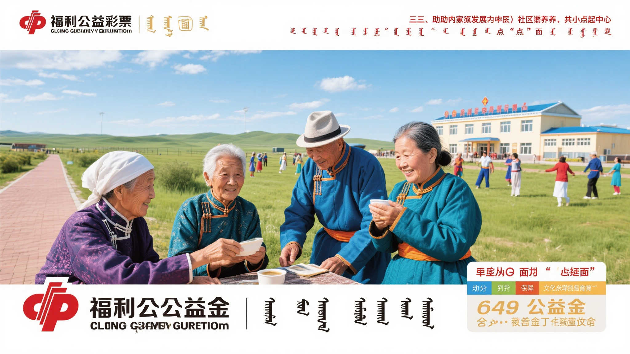 澳洲幸运5开奖-平台介绍