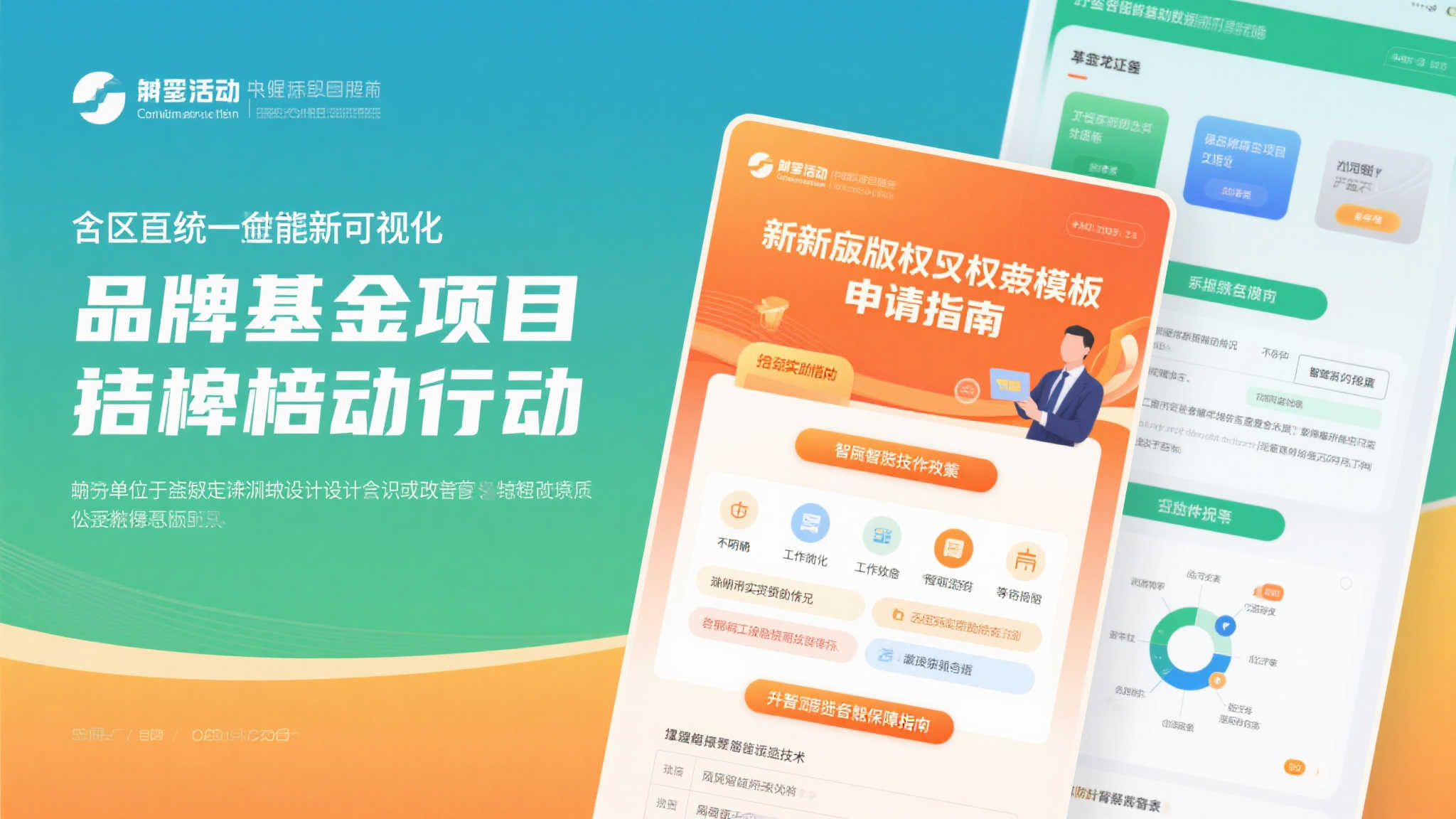 澳洲幸运5开奖-平台介绍