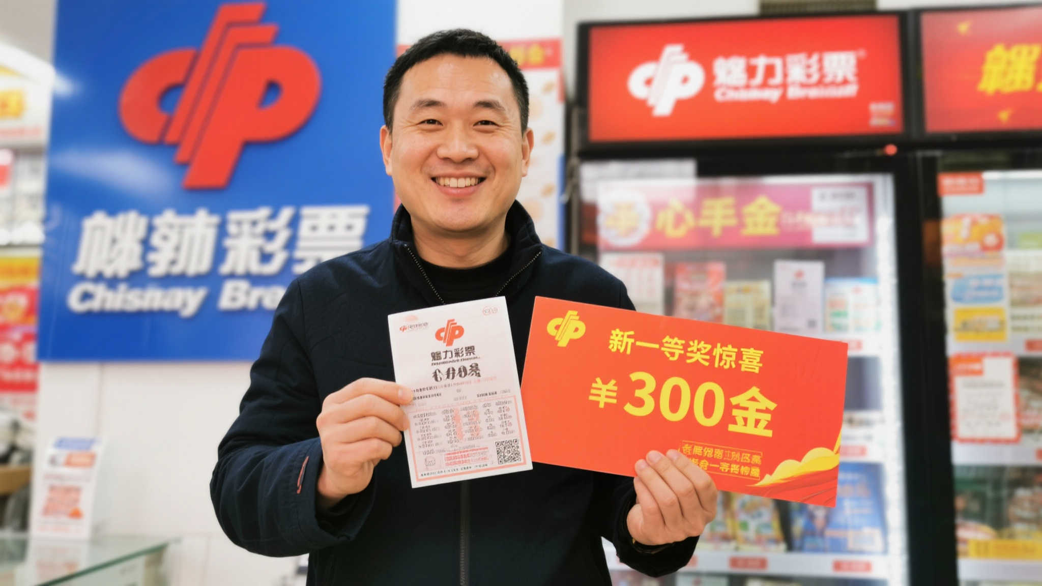 澳洲幸运5开奖-平台介绍