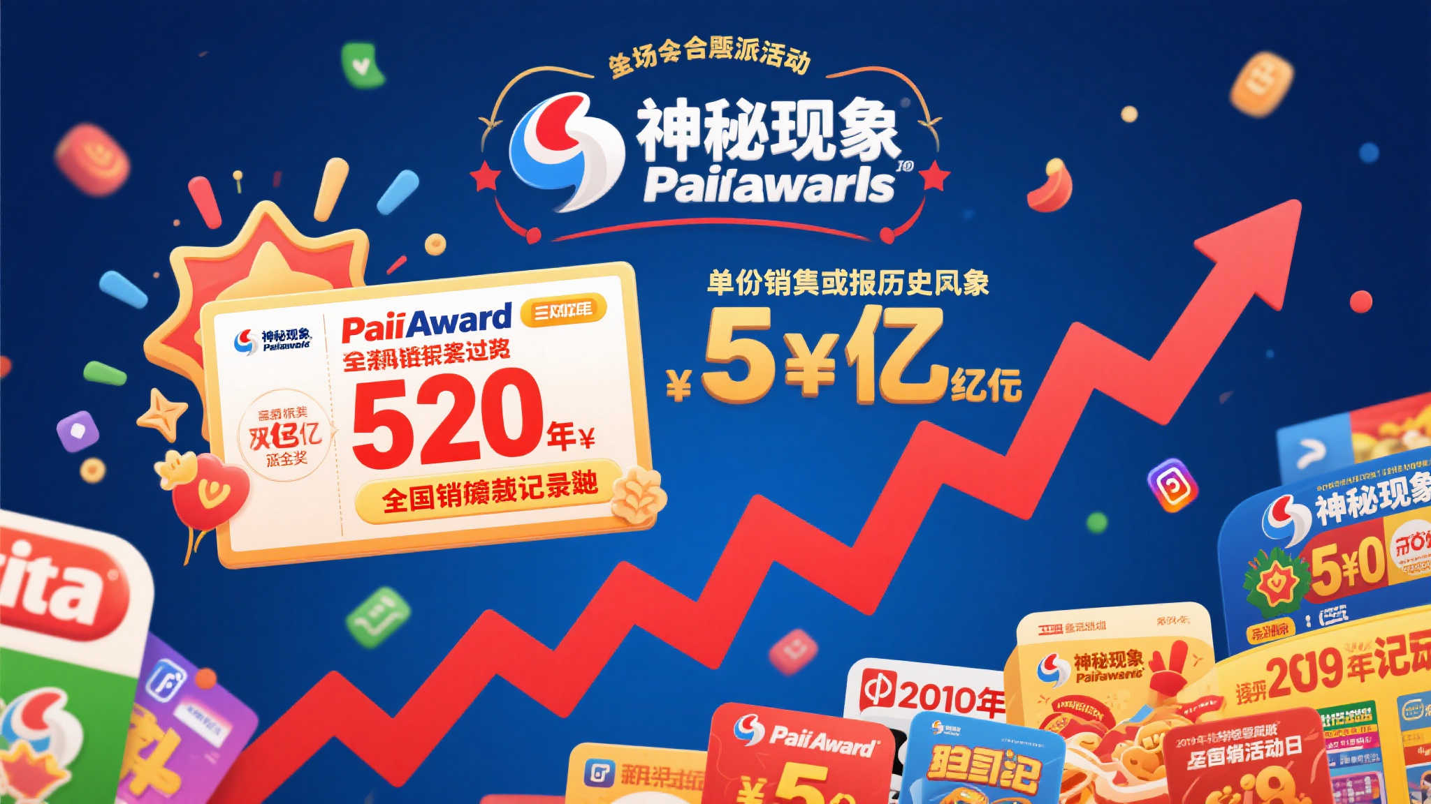 澳洲幸运5开奖-平台介绍