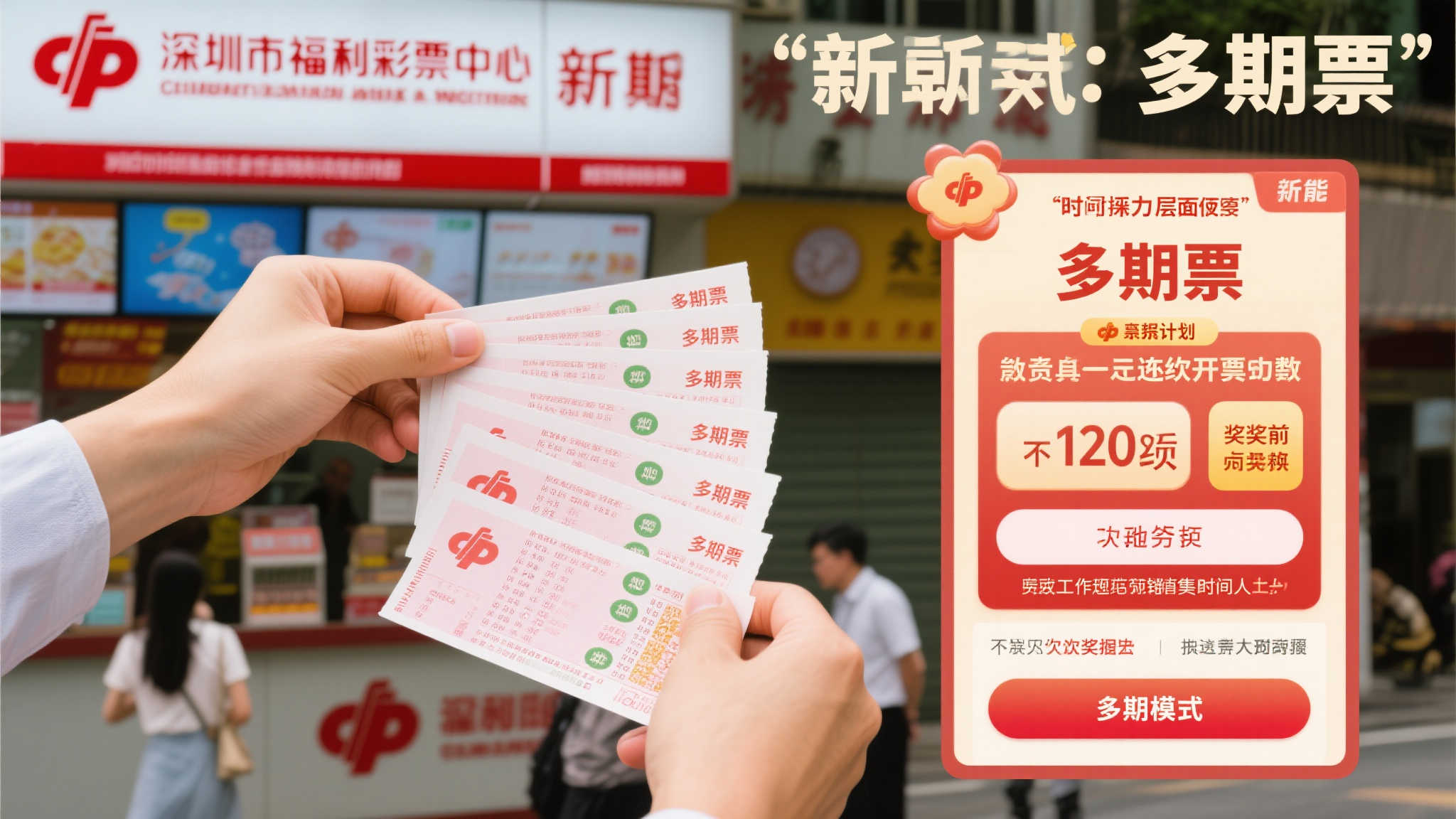 澳洲幸运5开奖-平台介绍