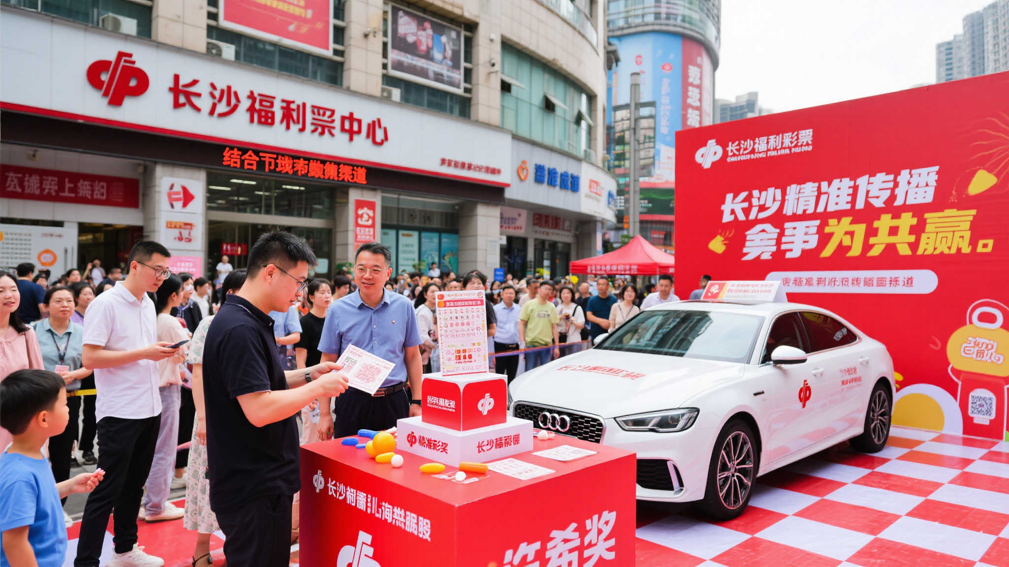 澳洲幸运5开奖-平台介绍