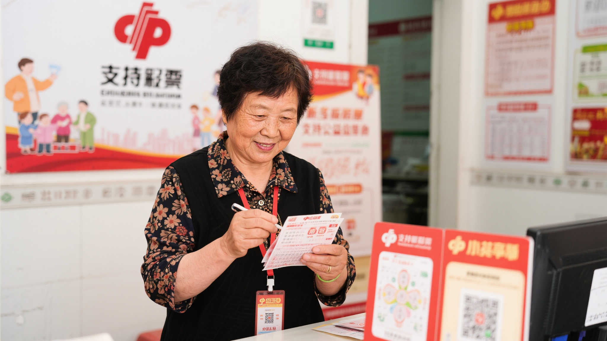 澳洲幸运5开奖-平台介绍