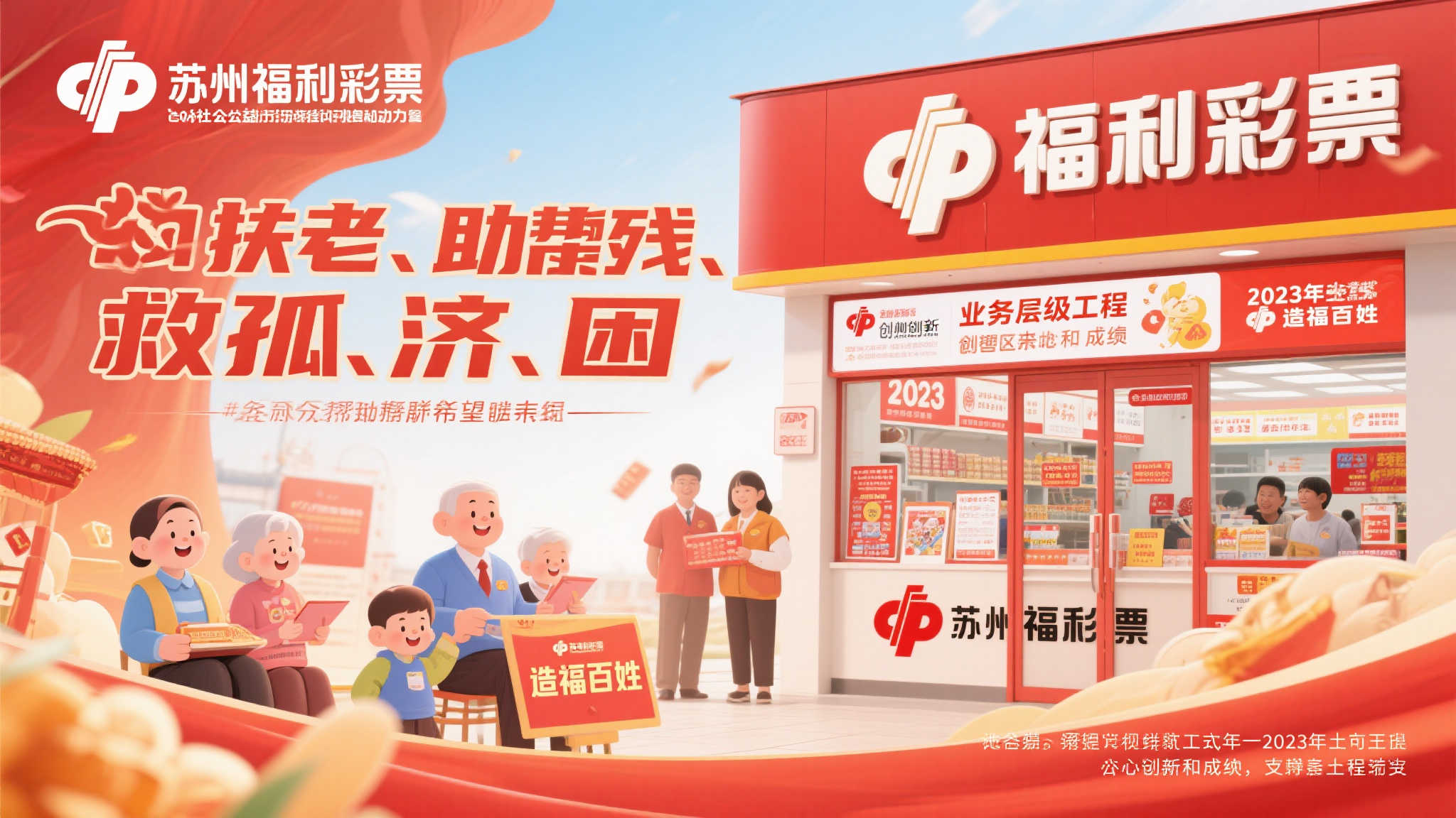 澳洲幸运5开奖-平台介绍