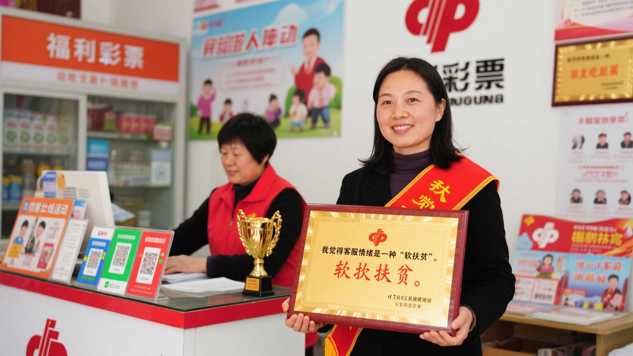 每个荣誉背后都藏着一个触动内心深处的小故