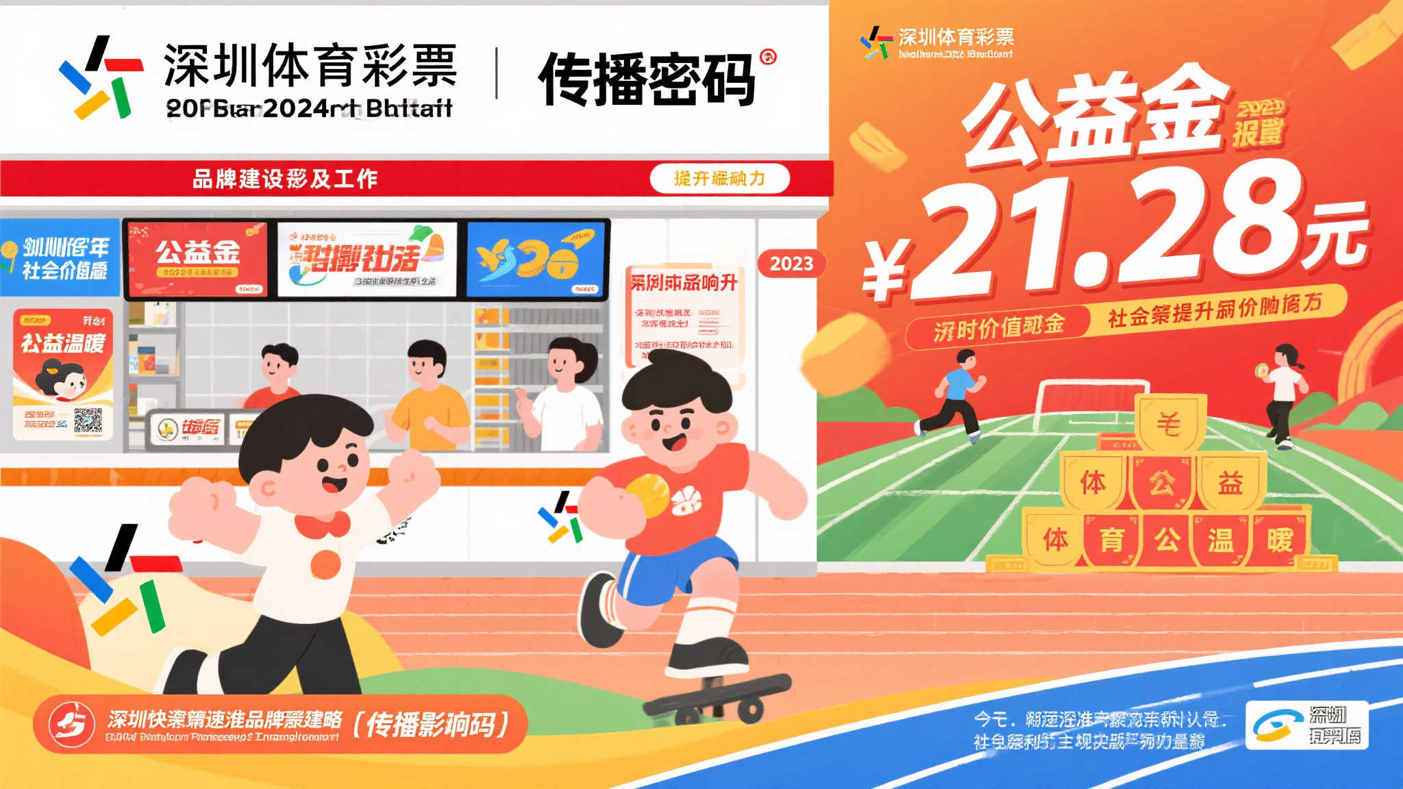 澳洲幸运5开奖-平台介绍