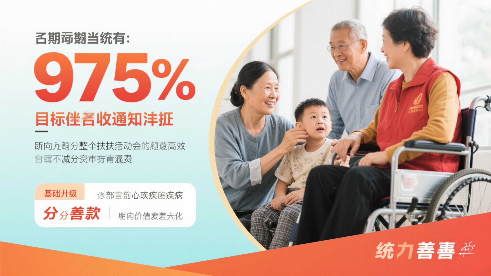 澳洲幸运5开奖-平台介绍