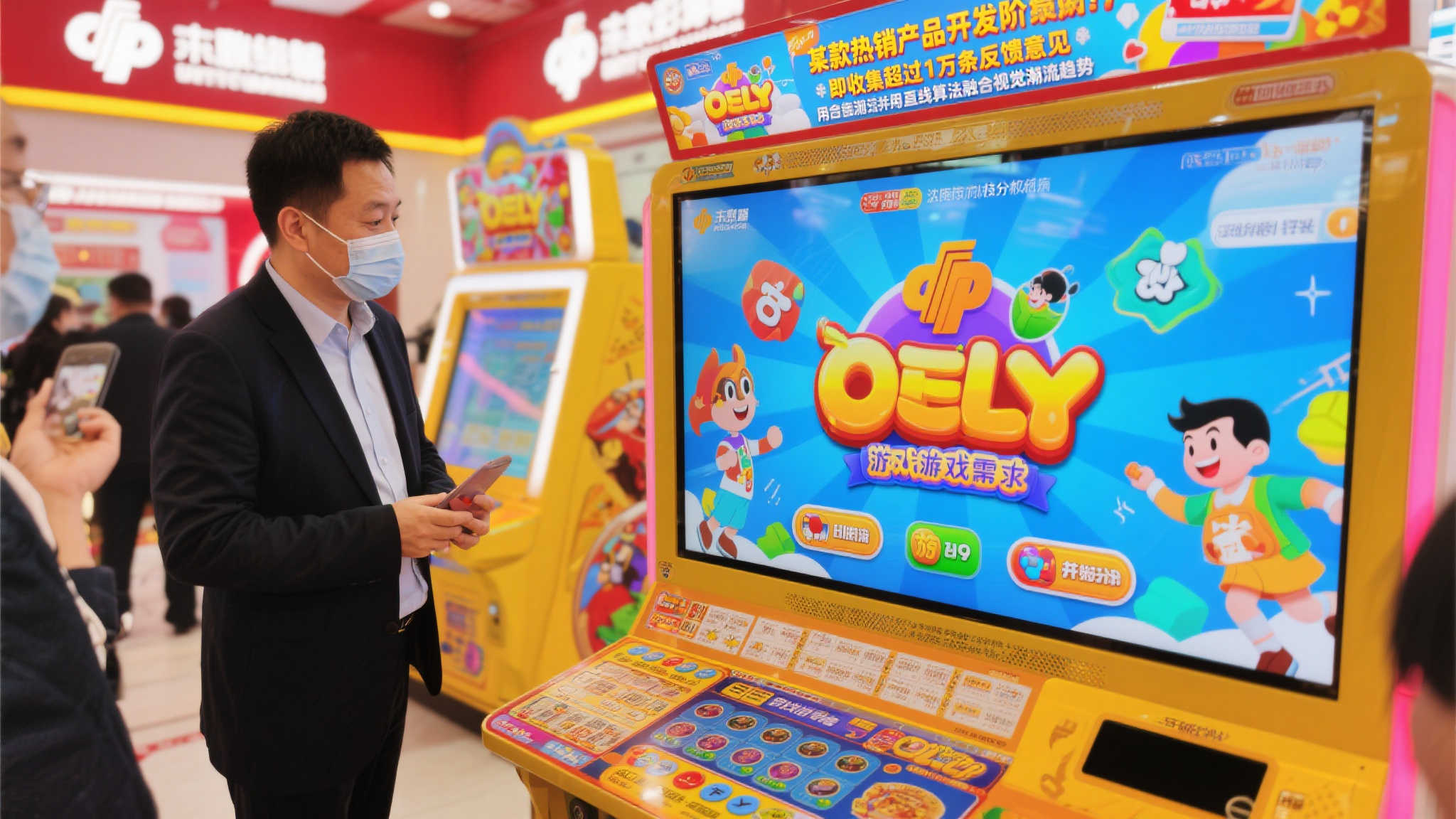 探秘彩票印制之旅,山东观摩团梦工厂逐梦之行 在大多数彩民眼中,不同主题、不重复图案以