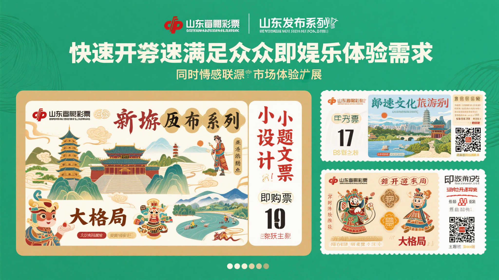 澳洲幸运5开奖-平台介绍