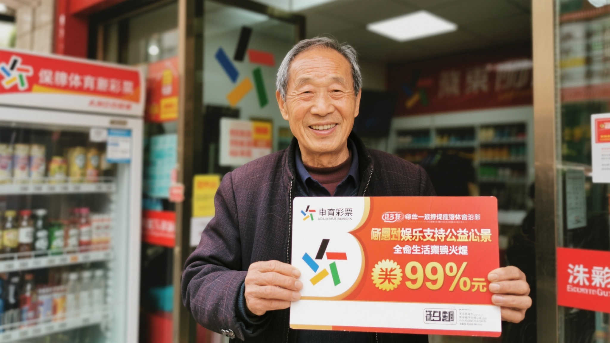 澳洲幸运5开奖-平台介绍