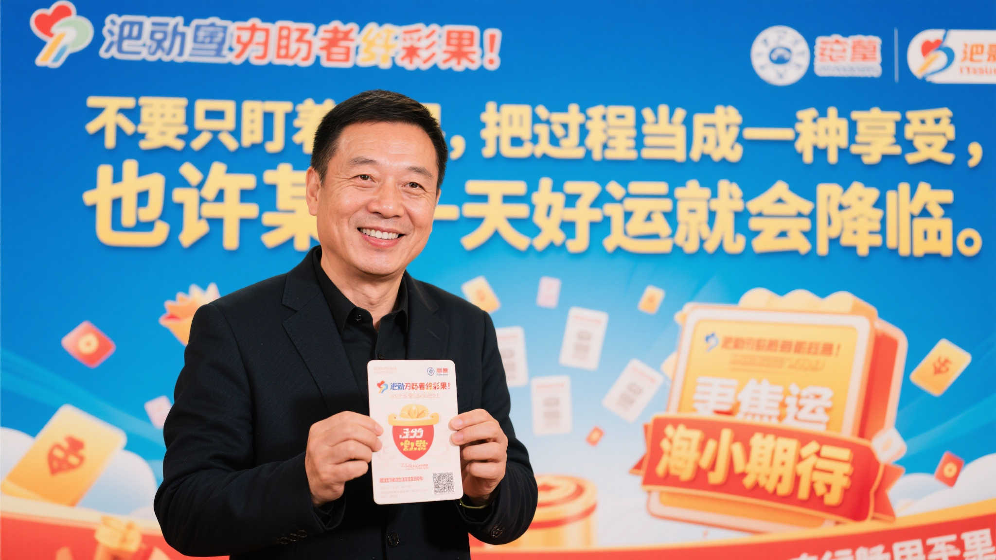 澳洲幸运5开奖-平台介绍