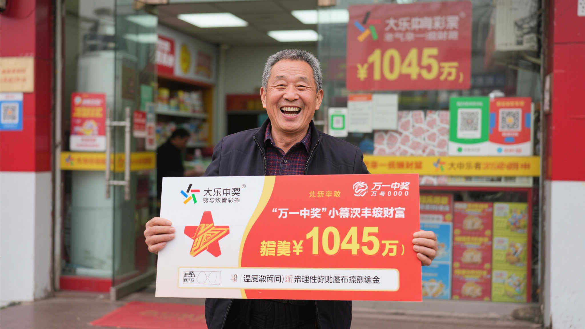 澳洲幸运5开奖-平台介绍