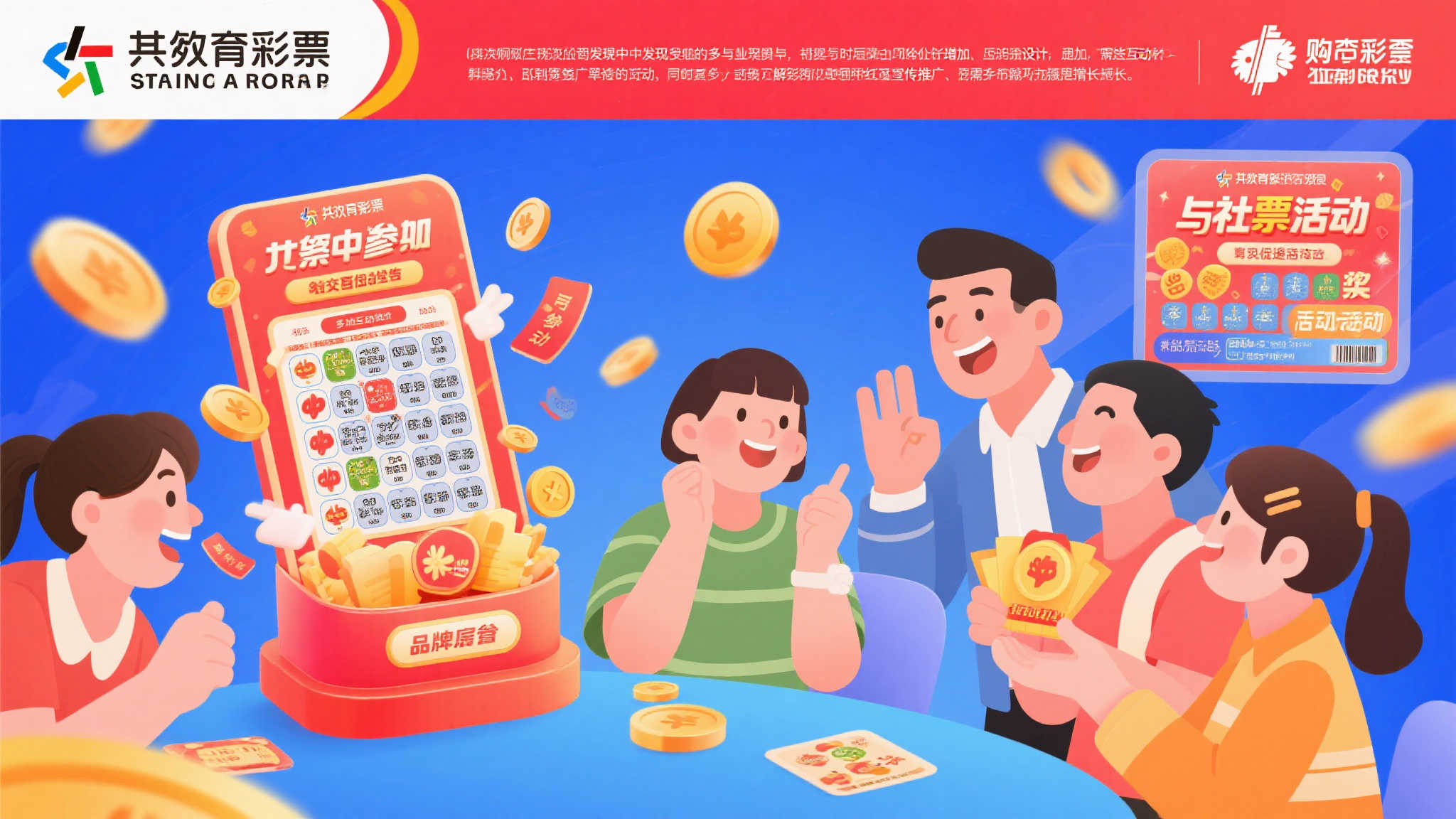 澳洲幸运5开奖-平台介绍