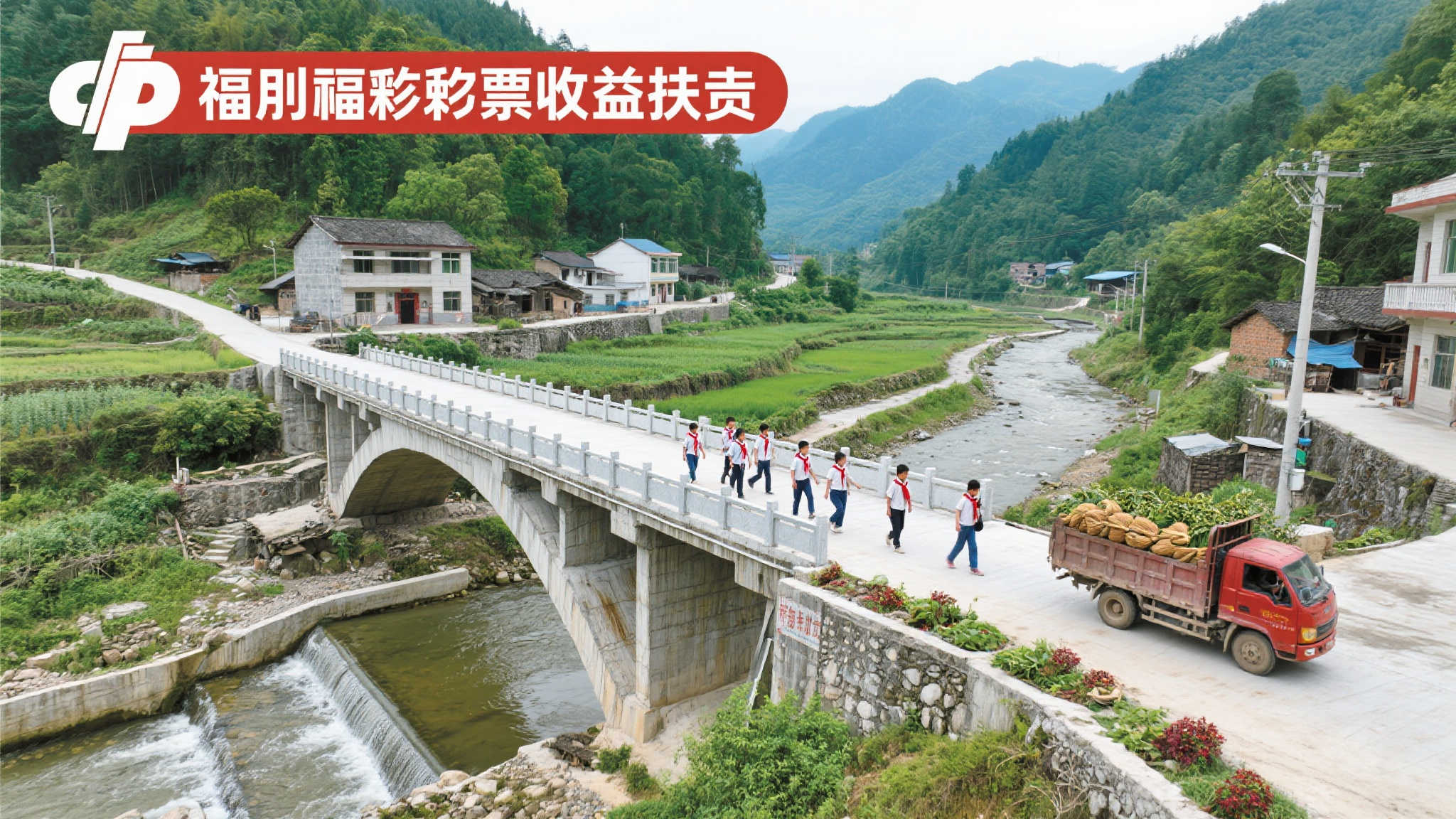 完善基础设施，为生活品质提质增效
一些