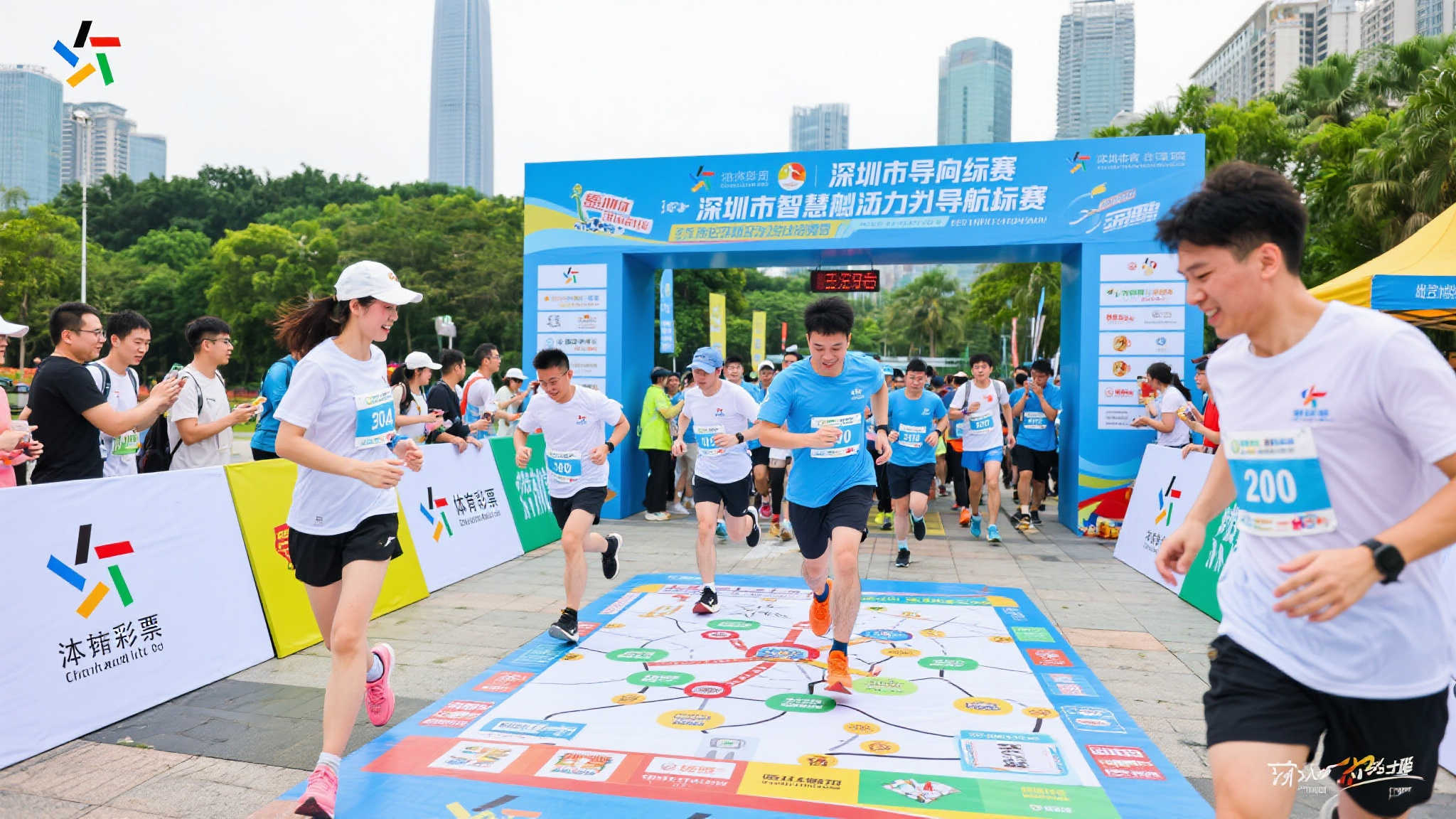 公益同行，深圳体彩助力定向锦标赛圆满落幕！